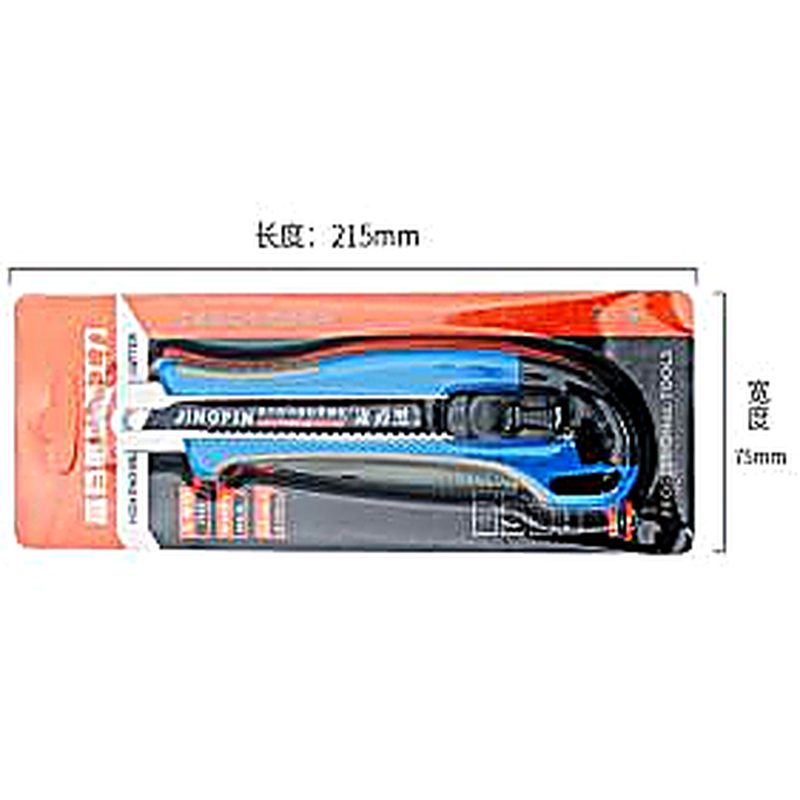 YTH-22 PCB CUTTER 6''
