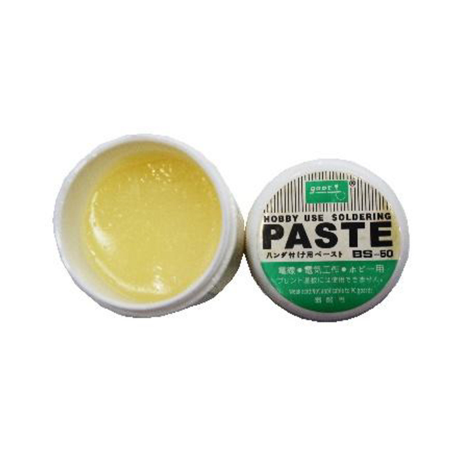 Soldering Paste BS 50