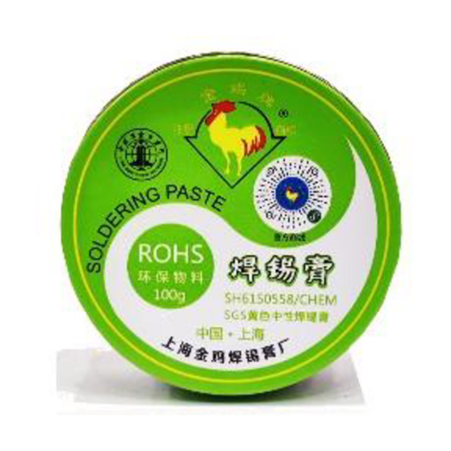 Green Paste 100 Gram