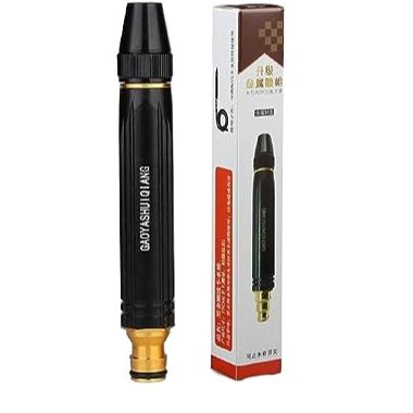 Adjustable High Pressure Water Spray Nozzle - Aluminium & Copper