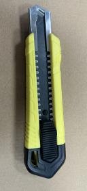 851 PAPER CUTTER