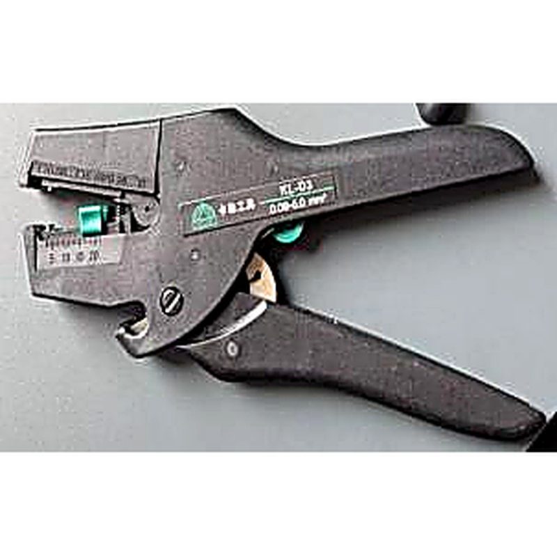 YTH BD01 PAPER CUTTER BLADES
