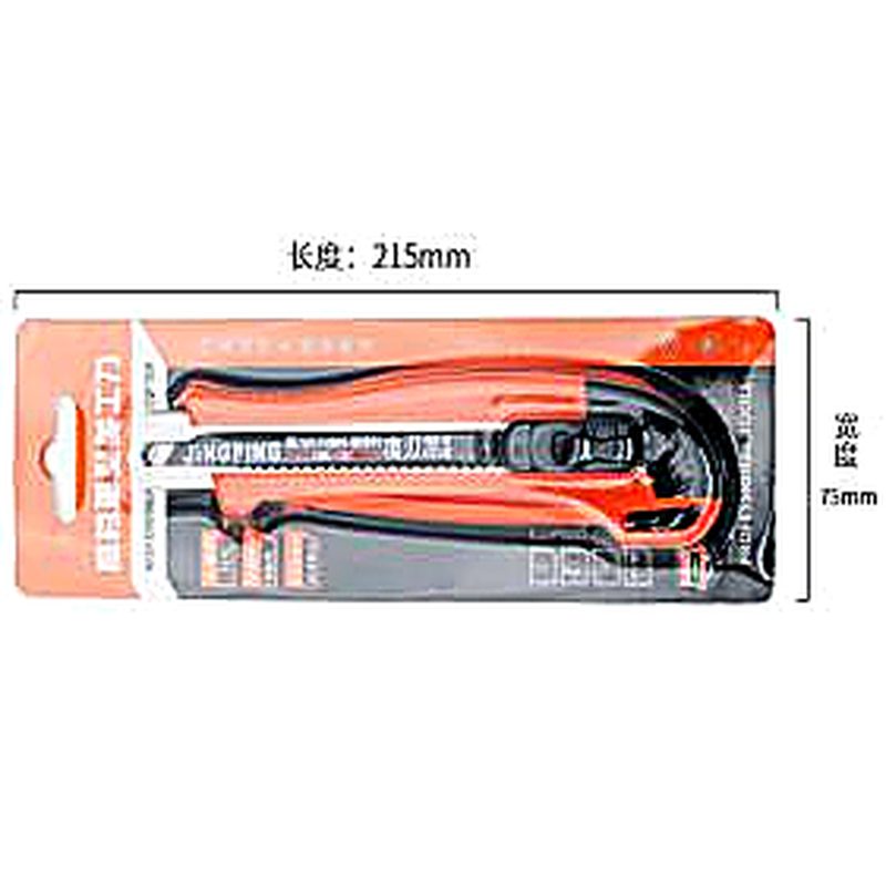 YTH CABLE CUTTER 6