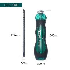 L014 SCREWDRIVER 8''