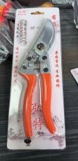GS781 FLOWER CUTTER