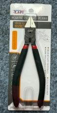 550 PCB CUTTER