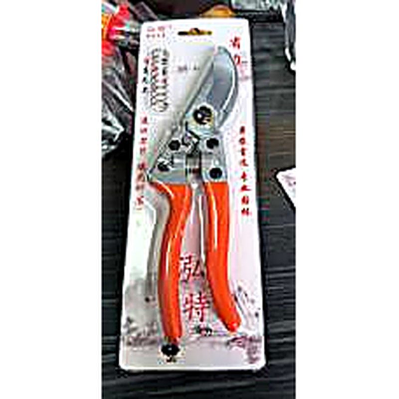 YTH EZ01 RJ45 PLIER