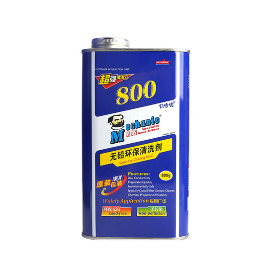 Multipurpose Circuit Board  Cleaning Agent 800 - , for Mobile Phones & Electronics