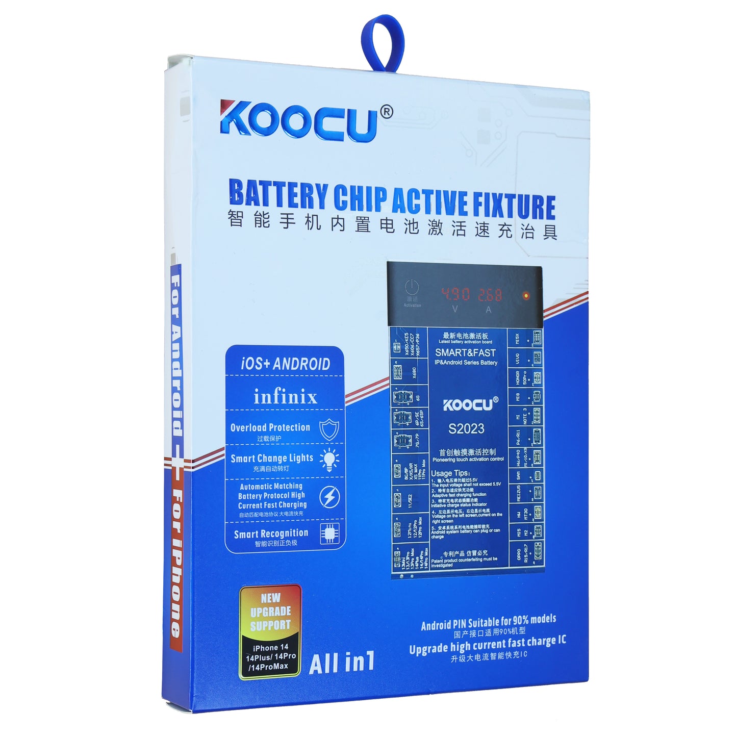 KOOCU S2023  Smart Battery Chip  Fixture - iOS, Android & Infinix Activation Board